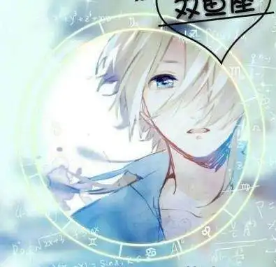 对待爱人,一定不会使用暴力的星座男生