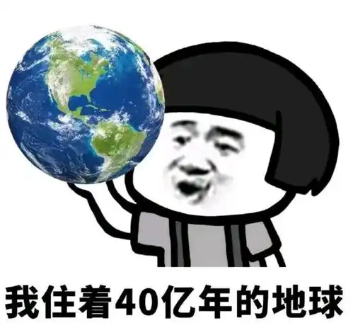 搞笑段子儿子数学一直不好,昨天学了加减乘除混算更是糊涂了老公