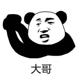 麦当劳认亲戚餐垫纸那些超给品牌加分的小心机