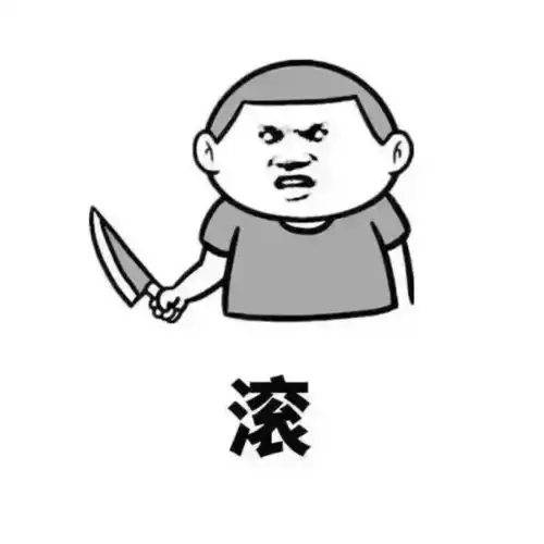 妈,别再给我发微笑表情包了我到底做错了什么