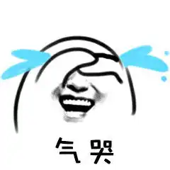 16g手机装200个app都不卡这个方法太狠了