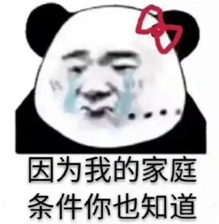 为什么恋爱时间长了,就越难走到最后,老感觉男朋友不关心自己