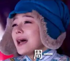 大写衰缺席里约理由骑车摔断手酒驾被狗咬