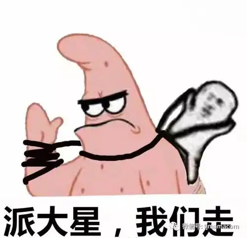 天津人生二孩可多享30天生育津贴把钱塞进裤兜,我们走