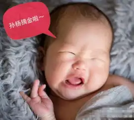 伊能静图片表情包女儿