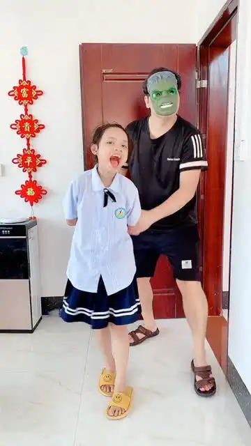 谁来救我表情包gif奥特