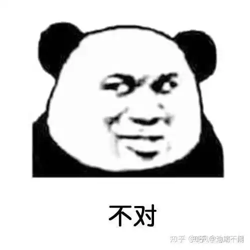 你有哪些珍藏却没用过的表情包