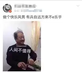 英雄联盟快乐风男,亚索快乐表情包图集能收到你手断