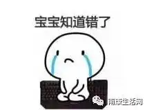 户口在农村的老表要高兴了身价暴涨...