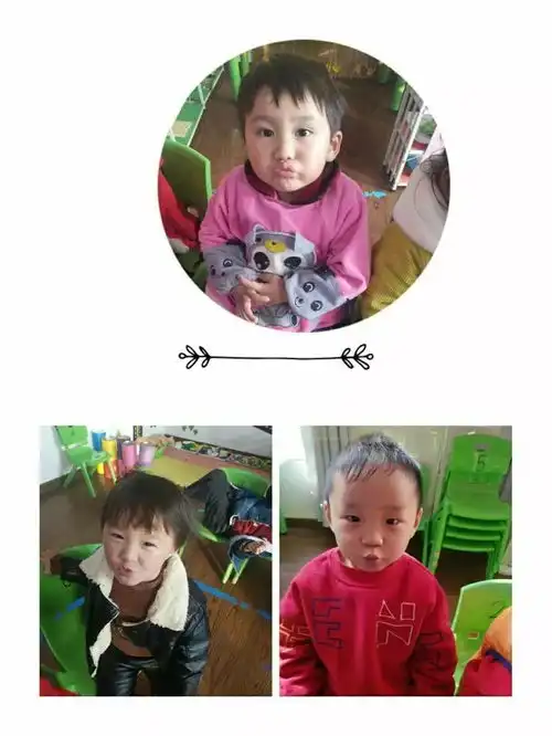 欢迎来到小二班表情秀九龙园