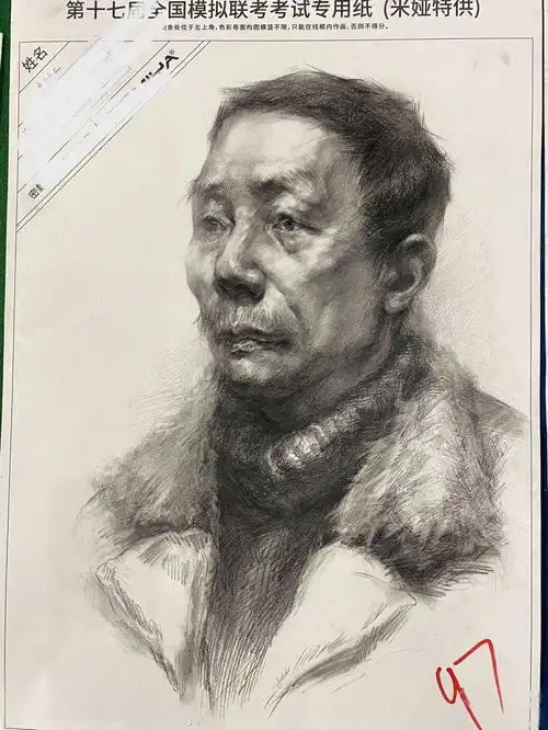 考前大补浙江省2021届二模高分卷你看了没国美风的素描头像默写太牛了