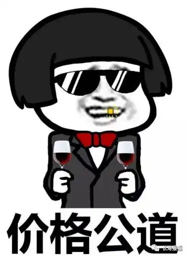 活动预告浙北畲村携手物美,安吉冬笋走进杭城
