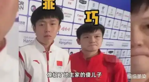 马龙国乒奶爸实锤了,带小胖大头像带俩儿子