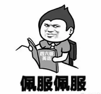 两相和什么意思