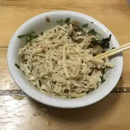 三和大神表情包gif