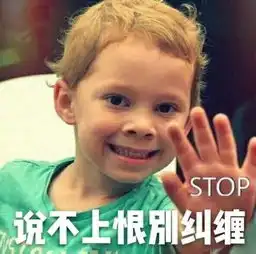 你所经历过的最尴尬的事情是什么