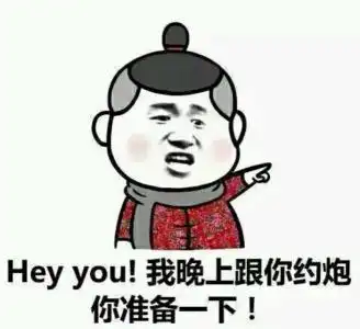 幽默笑话妹子失望地说我们不合适,今天下雨,打车回家