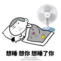 张艺兴表情图包