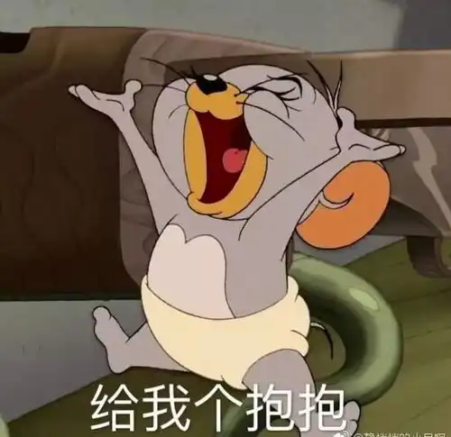 猫和老鼠套图头像壁纸表情包背景图