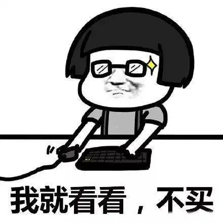 明日立冬登封气温要降至