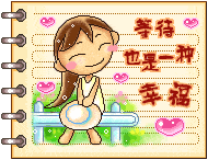 膏方养生节隆情开幕明天,让我们相约赛武当广场吧