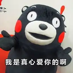 表情图案,用对了是优雅,用错了是尴尬
