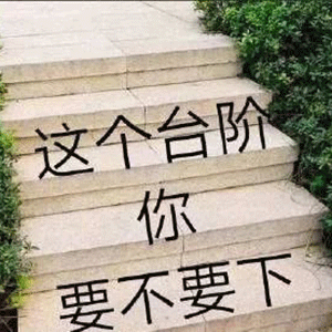 全网最大尺度情侣表情包,男票看完疯狂害羞心跳