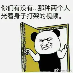 我城新援达尼洛将在新赛季披上3号战袍