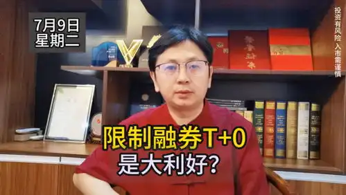专家呼吁国家队加大救市力度,让2亿股民的钱包鼓起来