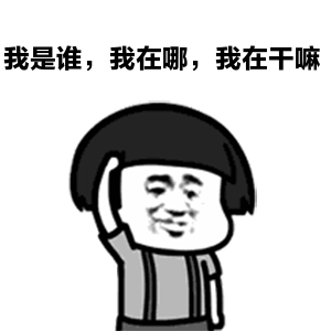 那些奇葩新闻,还以为是搞笑段子