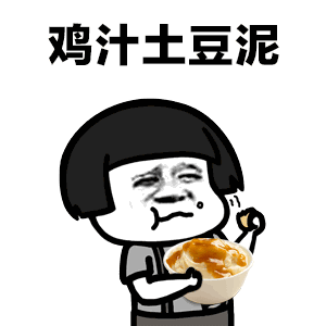 抖音海底两万里德芙巧克力是什么歌