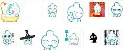 这是啥qq表情