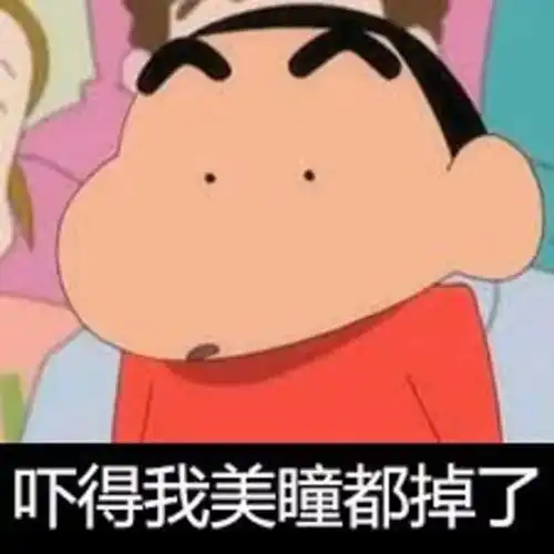 10个美瞳隐形党的护眼经验