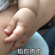 表情包gif沙雕表情包
