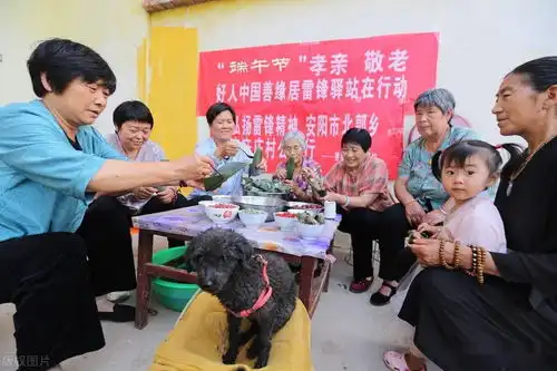 河南安阳孤寡老人乐享端午