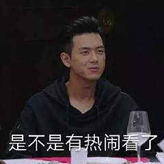 玫瑰花表情包抖音韩商言