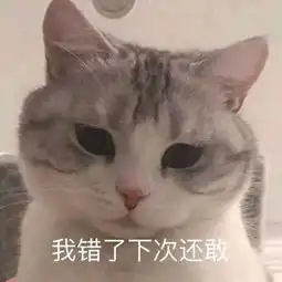 有一个很作的妈是什么感受