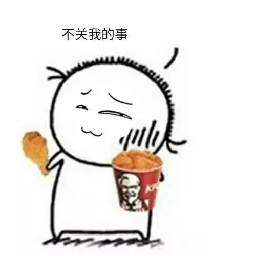 命途多舛珀斯儿童医院又双叒叕出事
