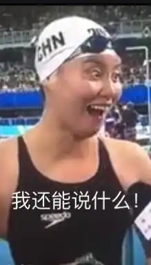 有人夸我漂亮闵俊杰我亲弟你看可不可爱吧有人说像宝贝计划图片新闻