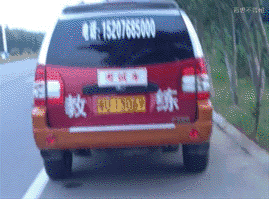人老了表情包搞笑gif