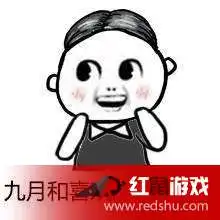 暴走漫画表情包图片搞笑