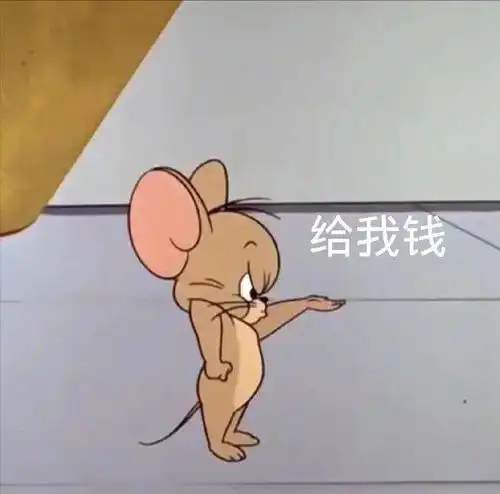 有钱了绝不会亏待朋友的星座,赶紧安排上