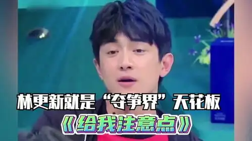 夺笋表情包黄子韬