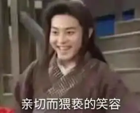 深扒爱豆们为跨年演唱会到底多努力杨幂天天练书法刘涛打小抄