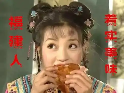 头顶小红花的表情包果壳