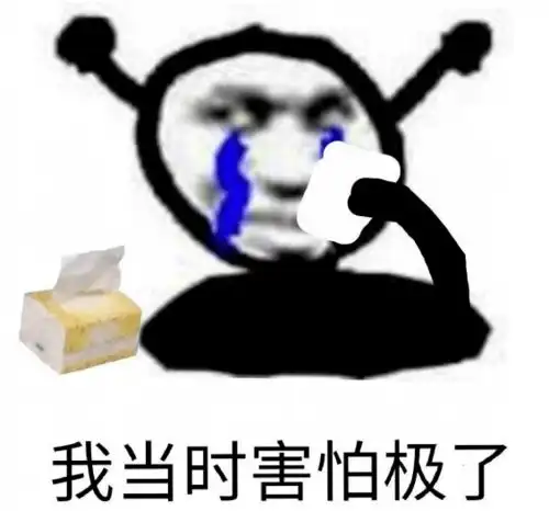 突然接到领导电话要转钱益阳男子靠这招骗了20余万
