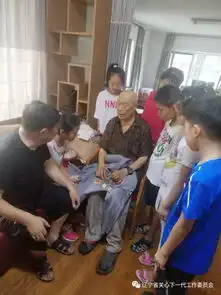 勿忘国耻爱党爱国誓做新时代好少年