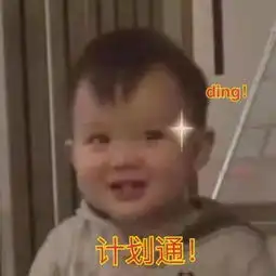 朋友借了我5000块拖了两个月没还,于是我...