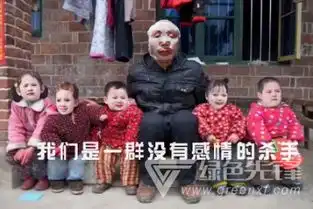 张学友和几个孩子表情包张学友和几个孩子表情组图无水印版软件下载
