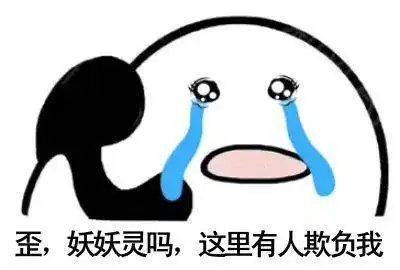 朝后安装大灯,开远光日照这辆混凝土搅拌车太嚣张